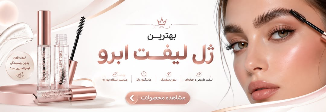 فروشگاه من