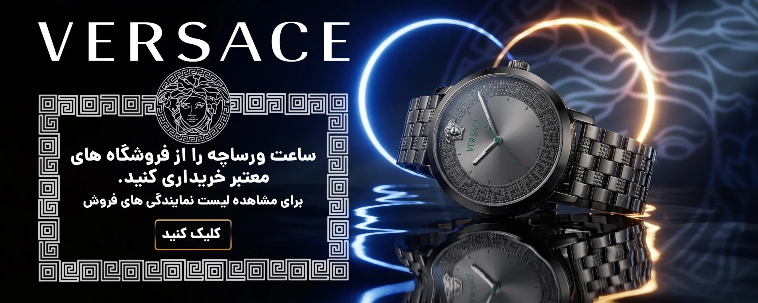 فروشگاه من