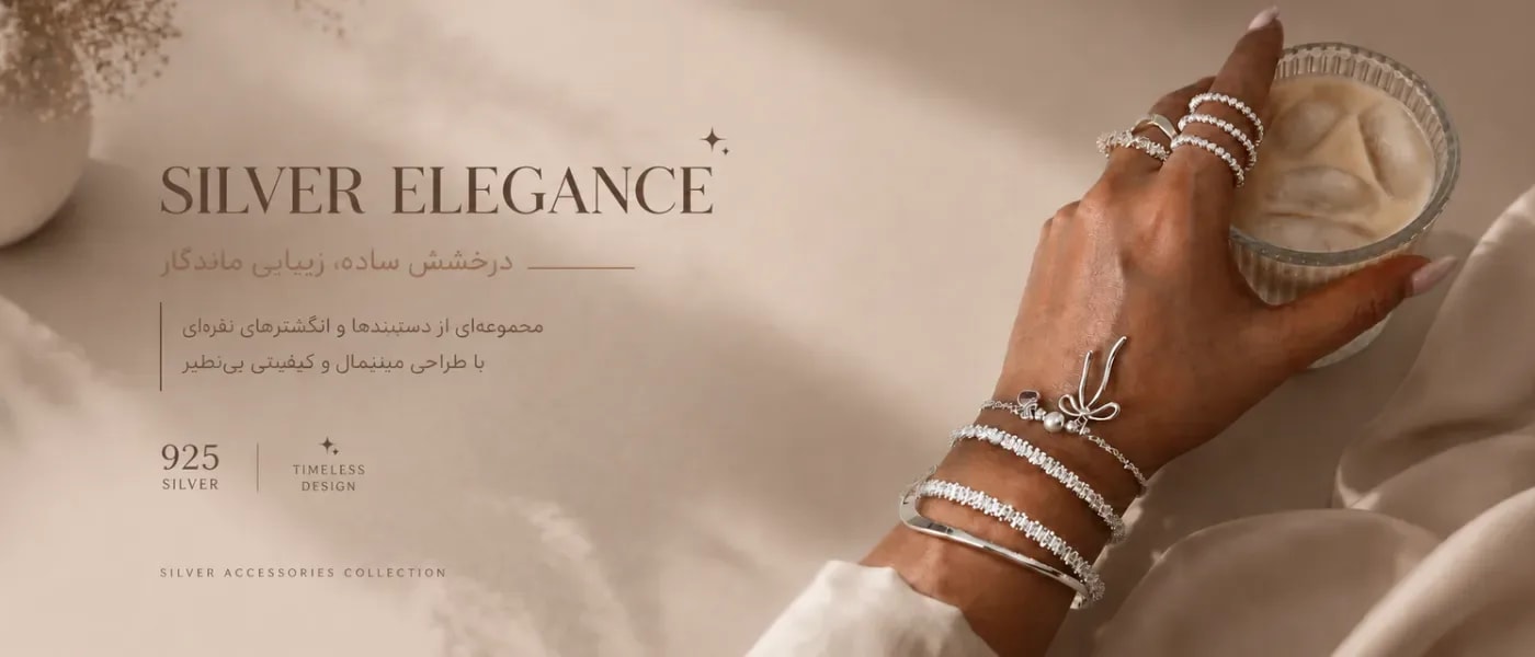 فروشگاه من
