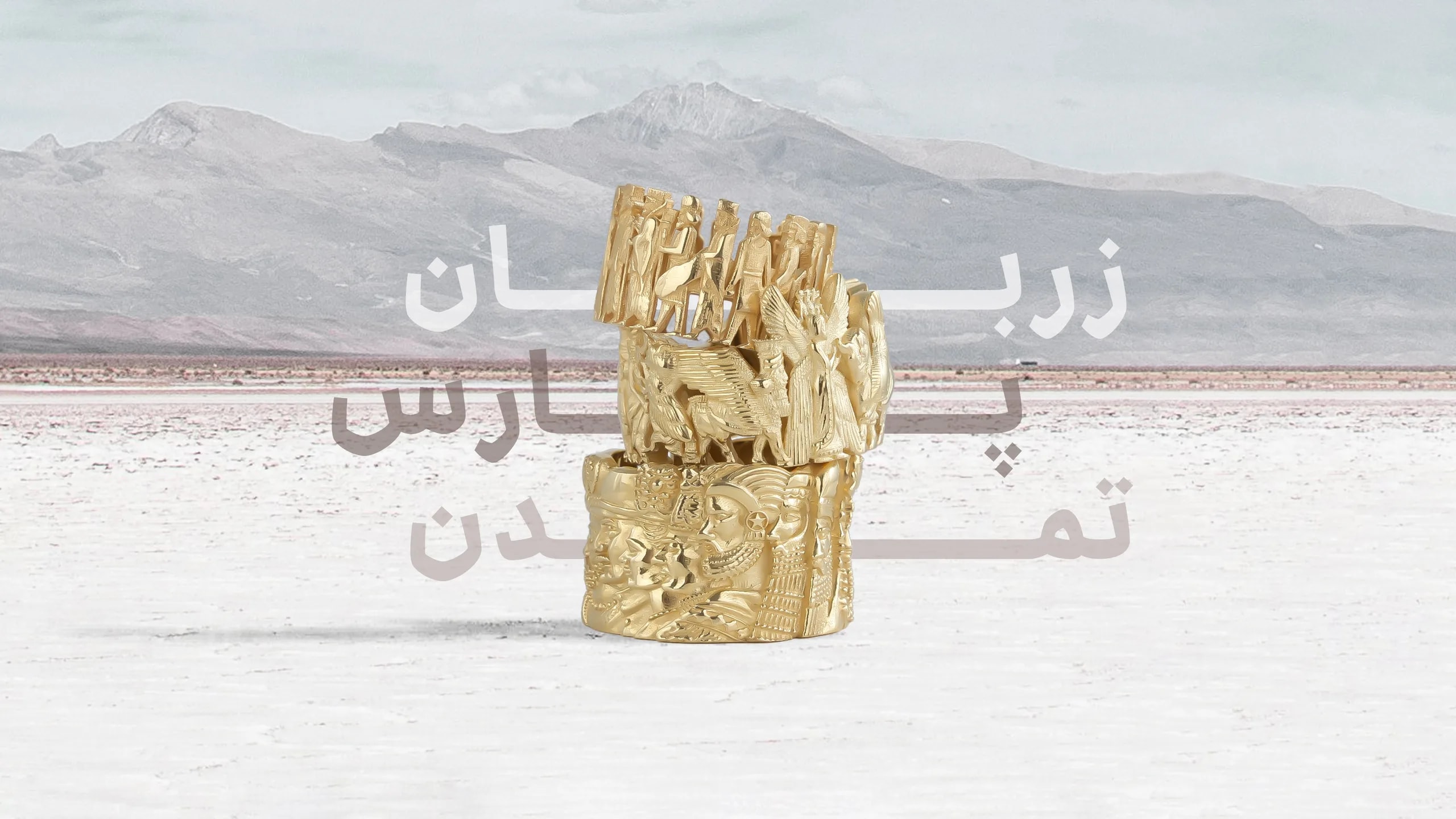 فروشگاه من