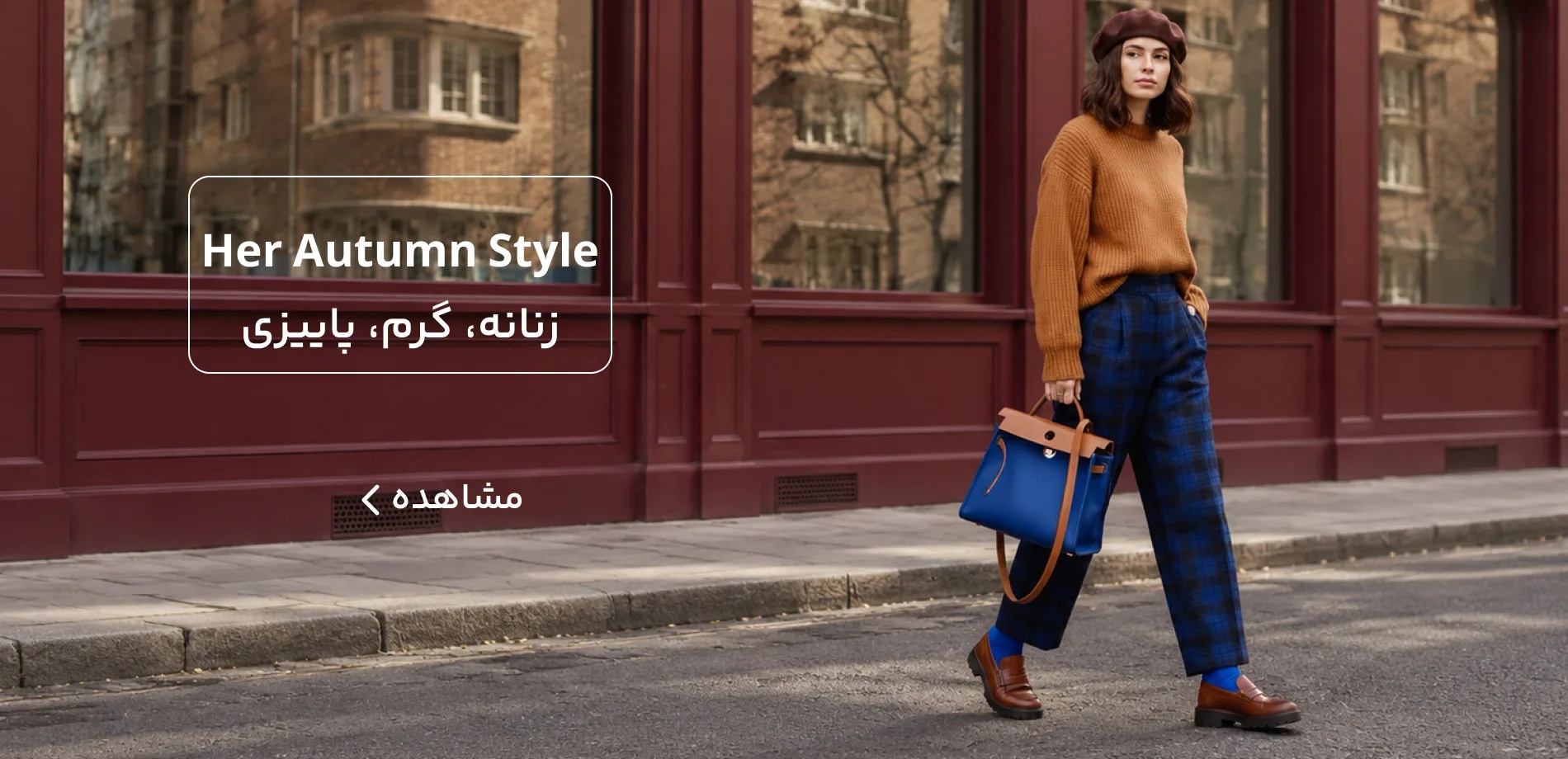 فروشگاه من