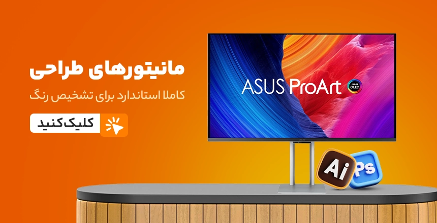 فروشگاه من