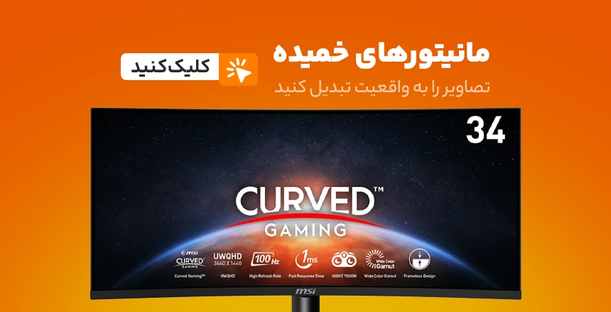 فروشگاه من