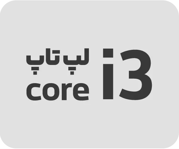 فروشگاه من
