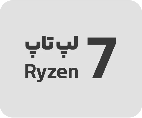 فروشگاه من