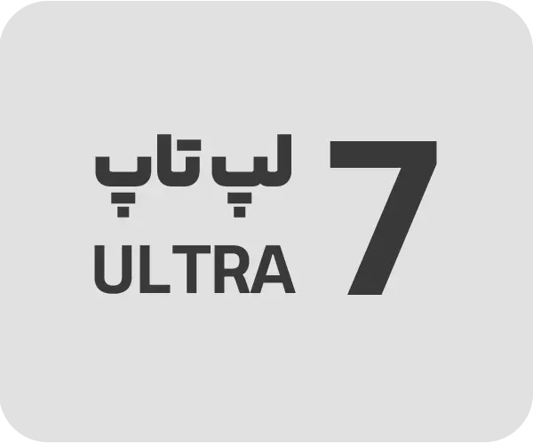 فروشگاه من