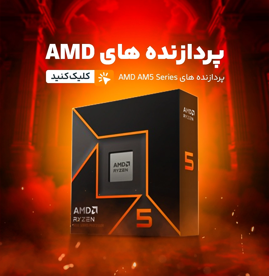 فروشگاه من