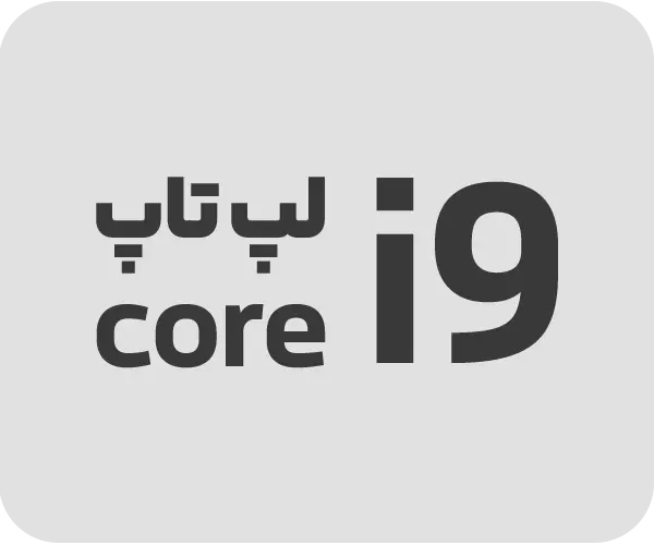 فروشگاه من