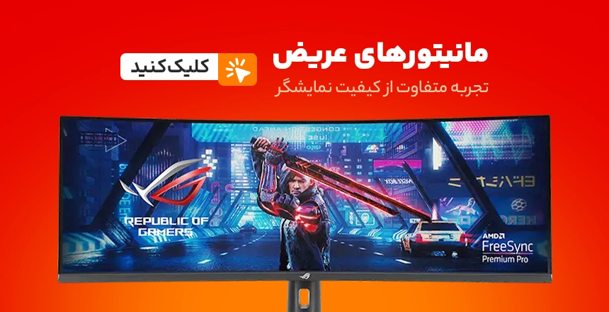 فروشگاه من