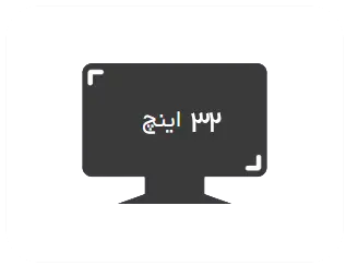 فروشگاه من