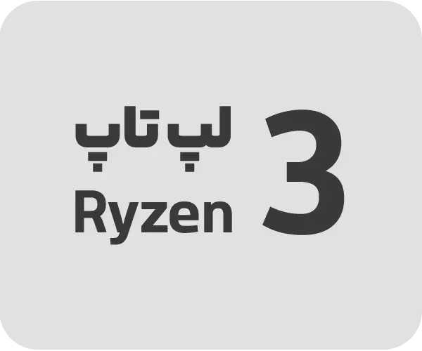 فروشگاه من