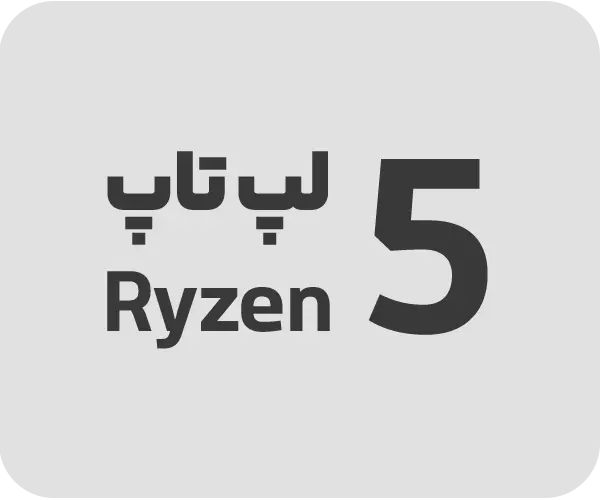فروشگاه من