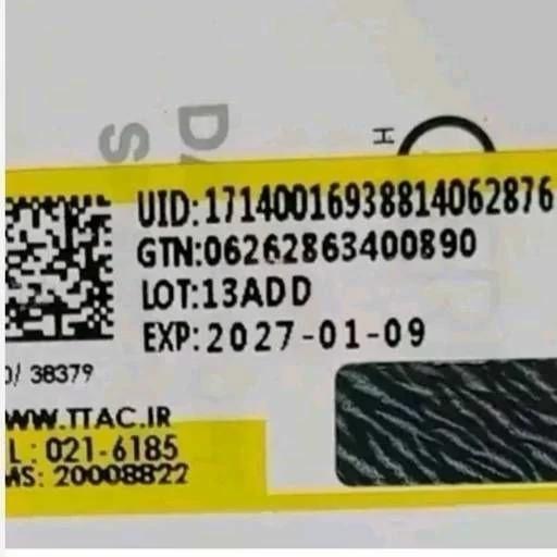 ریمل کالیس لیدی پارس پرپشت کننده و بلندکننده مژه (9 میل)