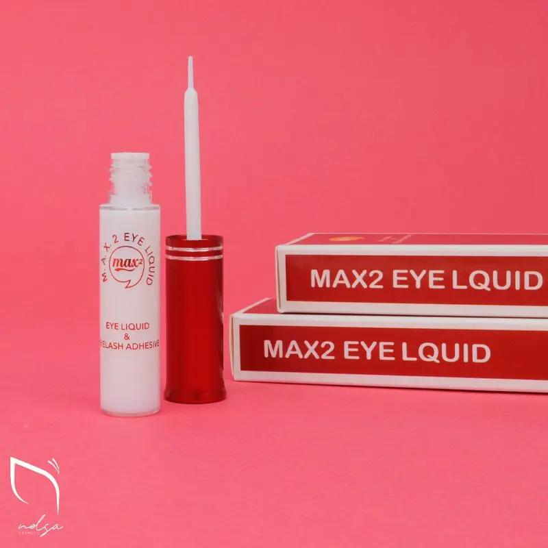 چسب موقت مژه مکسی تو max2 | فروشگاه من چسب موقت مژه مکسی تو max2