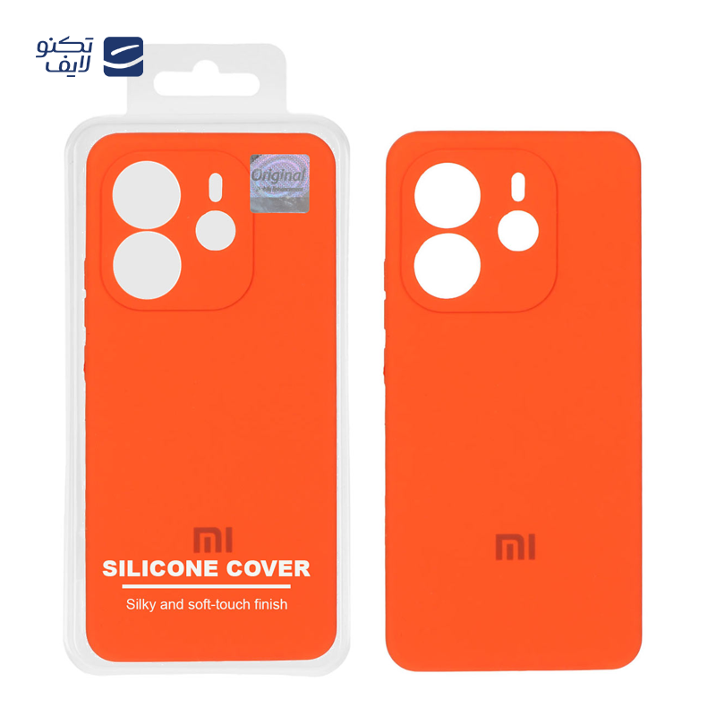 قاب گوشی شیائومی Redmi Note 14 4G مدل سیلیکونی پاک کنی